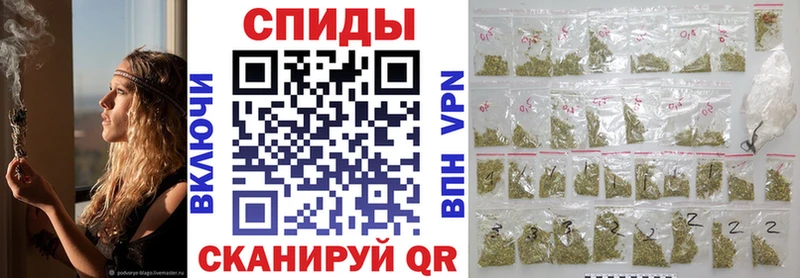 Бутират оксана  наркота  блэк спрут tor  Киров 