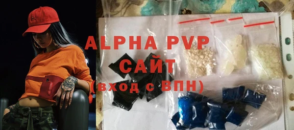 прущая мука Бородино