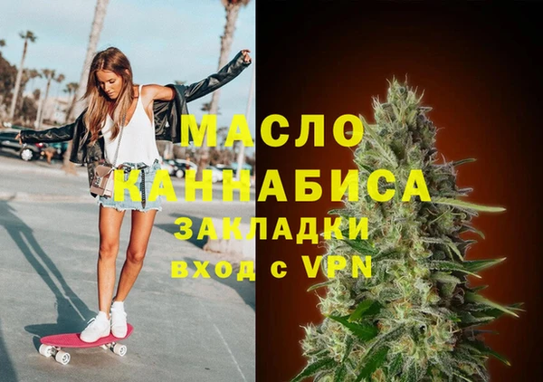 прущая мука Бородино