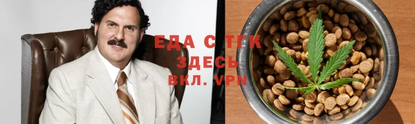прущая мука Бородино