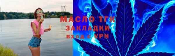 прущая мука Бородино