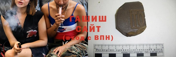 ECSTASY Бронницы