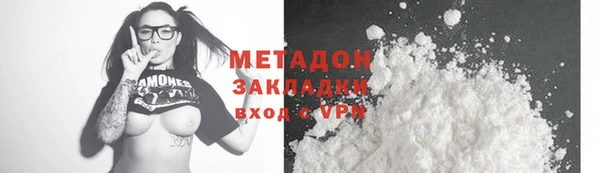 прущая мука Бородино