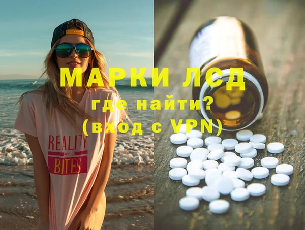 прущая мука Бородино