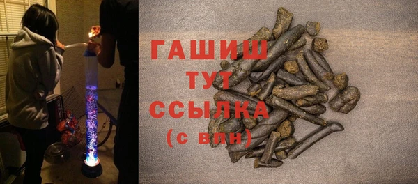 ECSTASY Бронницы