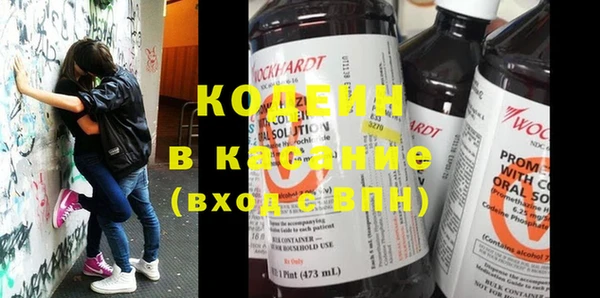 прущая мука Бородино