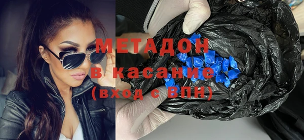 прущая мука Бородино