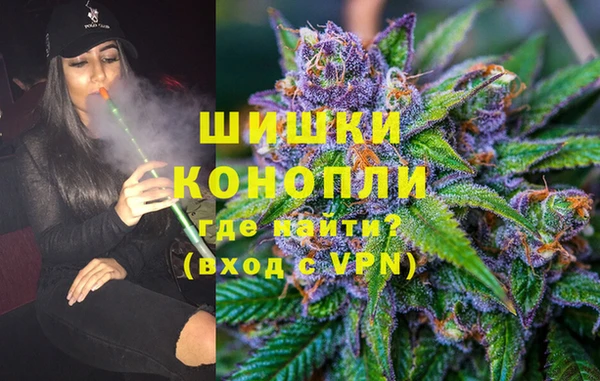 прущая мука Бородино