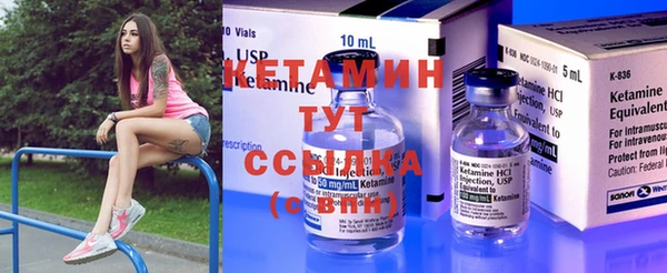 прущая мука Бородино