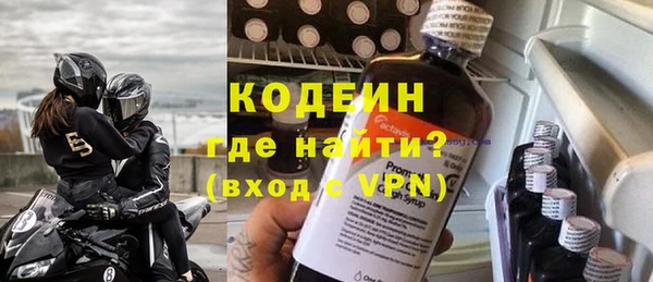 ECSTASY Бронницы