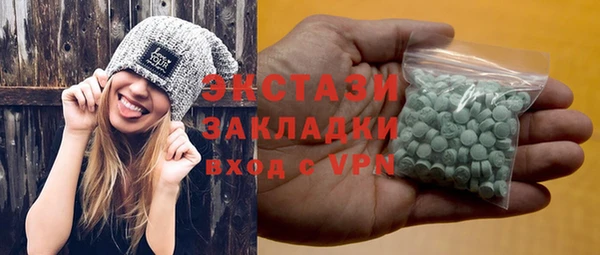 прущая мука Бородино