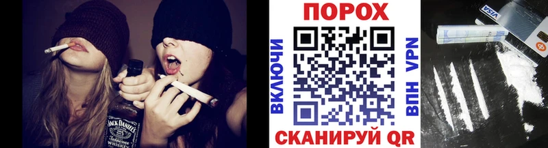 сайты даркнета состав  Киров  МЕТАМФЕТАМИН винт  OMG вход 